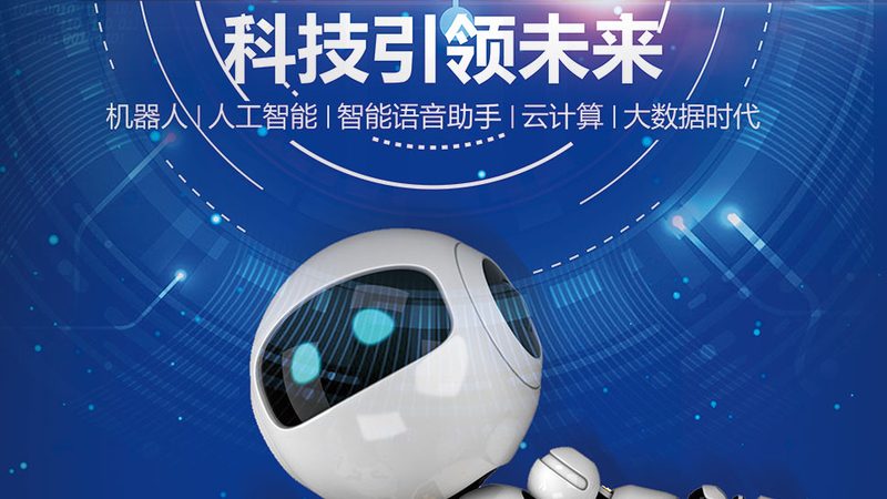 科技服务与咨询的收费标准通常由以下几个部分构成：