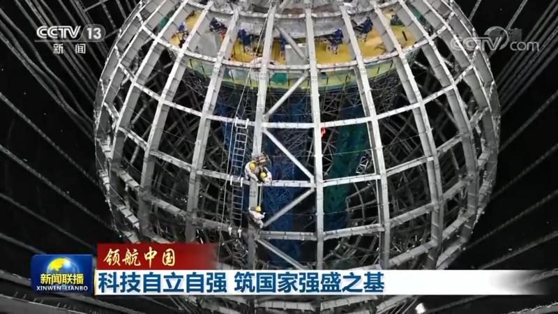 金融数据治理：构建稳健的数据管理框架