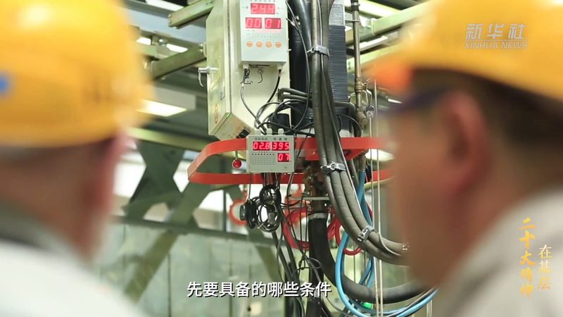 科技成果转化评估：关键参数与指标解析