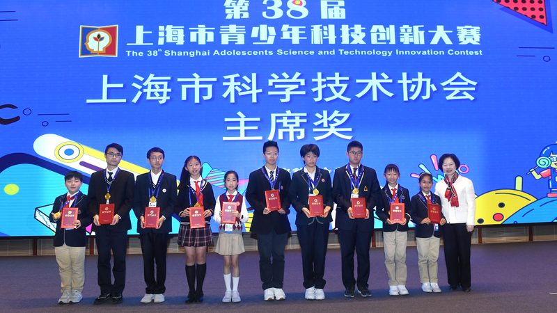 科技成果转化，如何加速落地？**